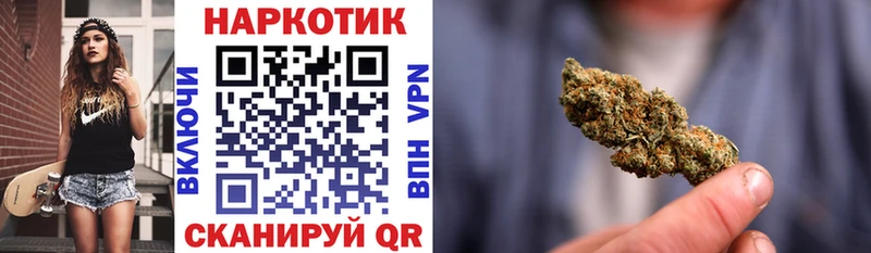 Купить Ардатов ГАШ КОКАИН Меф мяу мяу Alpha-PVP Марихуана