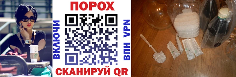 АМФЕТАМИН Premium  хочу наркоту  Ардатов 