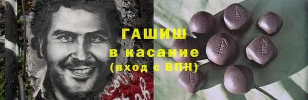 таблы Алексеевка