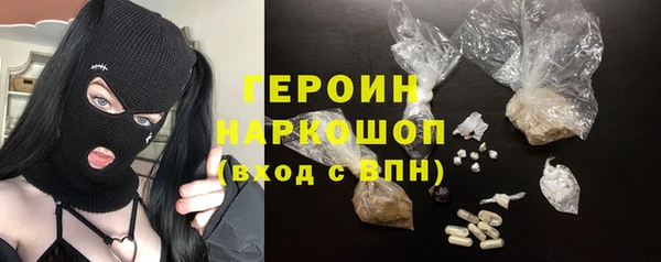 таблы Алексеевка