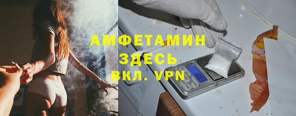 таблы Алексеевка
