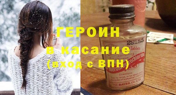 ПСИЛОЦИБИНОВЫЕ ГРИБЫ Алзамай