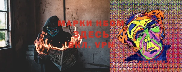 таблы Алексеевка