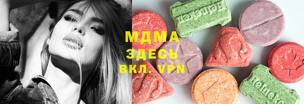 дистиллят марихуана Няндома