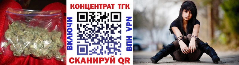 Дистиллят ТГК вейп с тгк  hydra зеркало  Ардатов 