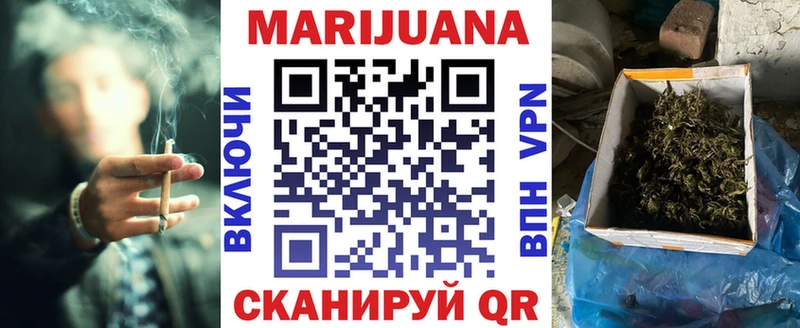 Канабис VHQ  наркотики  даркнет какой сайт  Ардатов 